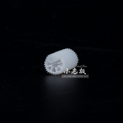 【MBBR填料】8孔 PE08