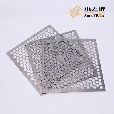 拦截网